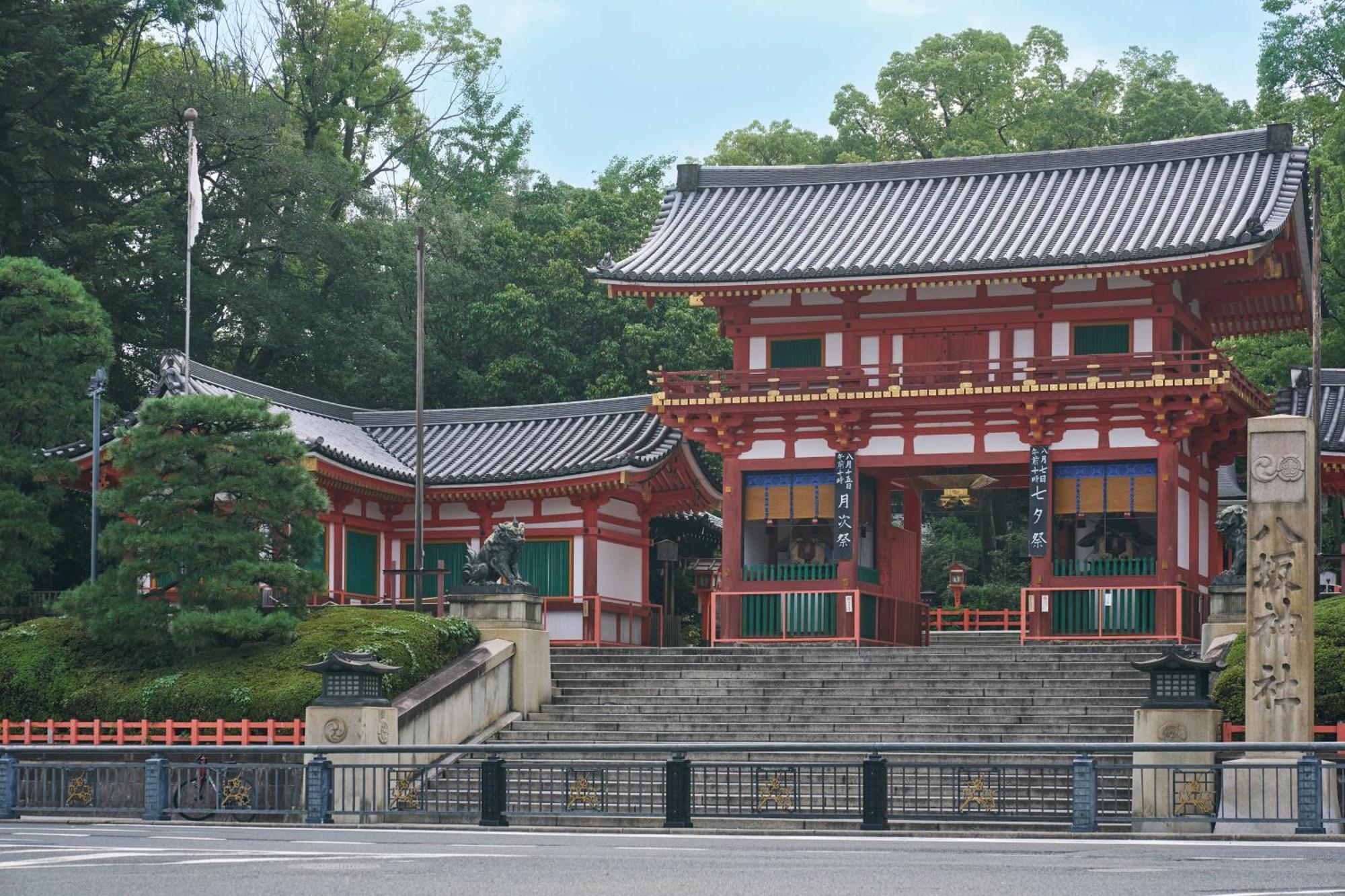 Omo5 Kyoto Gion By Hoshino Resorts Eksteriør billede